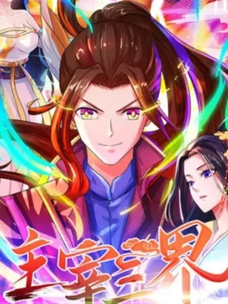 Leer Dominate The Three Realms online gratis en ToonDeseo Portada de Dominate The Three Realms - Manhwa sin censura - ToonDeseo