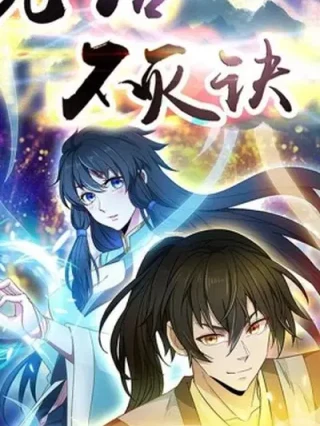 Portada de El secreto de la vida eterna - Manhwa sin censura - ToonDeseo
