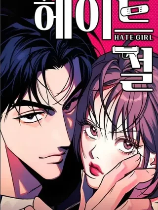 Portada de chica odiosa - Manhwa sin censura - ToonDeseo