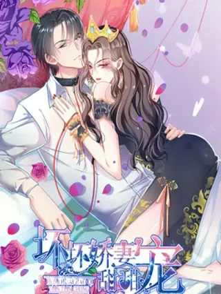 Portada de La dulce venganza de mi adorable esposa - Manhwa sin censura - ToonDeseo