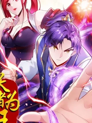 Leer Rise Of The Demon King online gratis en ToonDeseo Portada de Rise Of The Demon King - Manhwa sin censura - ToonDeseo