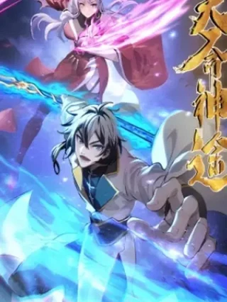 Leer Sendero Celestial Del Destino online gratis en ToonDeseo Portada de Sendero Celestial Del Destino - Manhwa sin censura - ToonDeseo