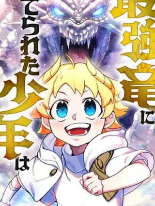 Portada de Un niño criado por dragones quiere ser adoptado. - Manhwa sin censura - ToonDeseo