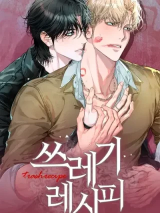 Portada de Receta de basura - Manhwa sin censura - ToonDeseo