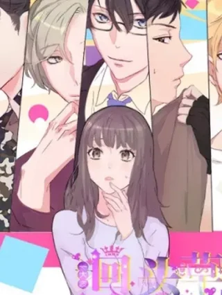 Portada de Unwanted Crush - Manhwa sin censura - ToonDeseo