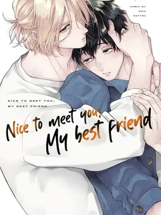 Portada de Hajimemashite, Ore no Shinyuu - Manhwa sin censura - ToonDeseo