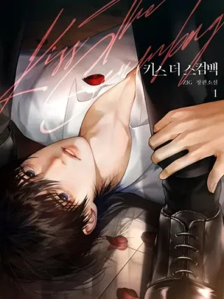 Portada de Besa al Canalla - Sin Censura - Manhwa sin censura - ToonDeseo