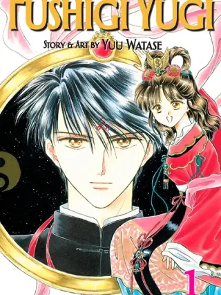 Leer Fushigi yugi el juego misterioso Online en Español - ToonDeseo