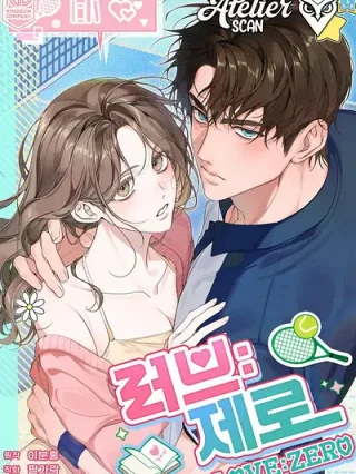 Leer Amor:Cero Online en Español - ToonDeseo