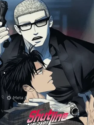Leer SHUTLINE online gratis en ToonDeseo Portada de SHUTLINE - Manhwa sin censura - ToonDeseo
