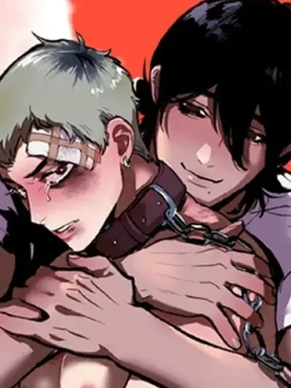 Leer El perro de Masumi online gratis en ToonDeseo Portada de El perro de Masumi - Manhwa sin censura - ToonDeseo