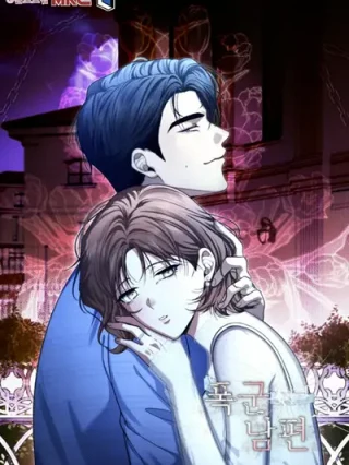 Leer Esposo tirano Online en Español - ToonDeseo