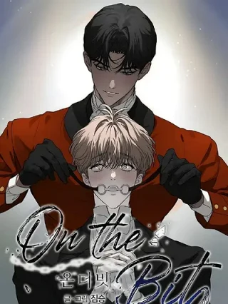 Leer On The Bit Online en Español - ToonDeseo