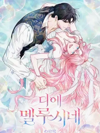 Leer Melusine Online en Español - ToonDeseo