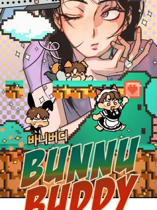 Portada de Mi ex novio vino a verme vestido de conejita - Manhwa sin censura - ToonDeseo