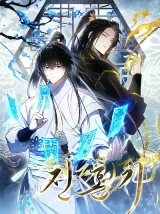 Leer Requiem Online en Español - ToonDeseo