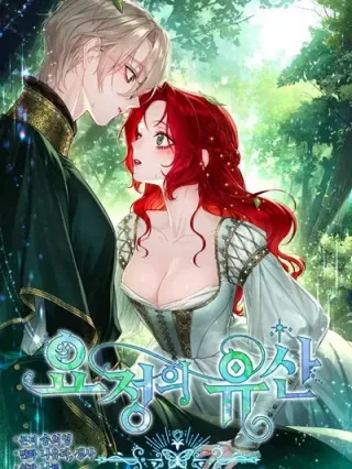 Leer El legado de las hadas Online en Español - ToonDeseo
