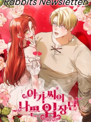 Leer Palabras Lascivas de una Dama Descarriada online gratis en ToonDeseo Portada de Palabras Lascivas de una Dama Descarriada - Manhwa sin censura - ToonDeseo
