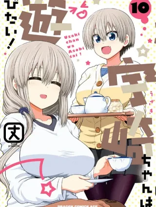 Leer Uzaki-chan wa Asobitai! Online en Español - ToonDeseo