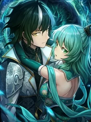 Leer El Dao celestial no es ningún estúpido Online en Español - ToonDeseo