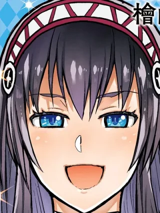 Leer Peter Grill to Kenja no Jikan Online en Español - ToonDeseo