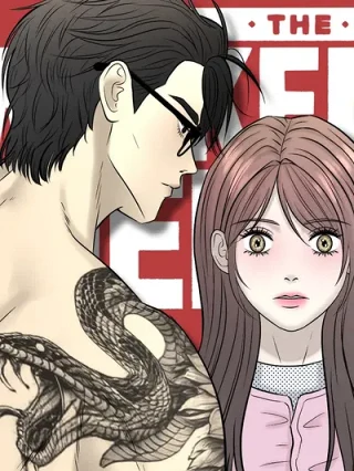 Leer El nerd no es para nada bueno online gratis en ToonDeseo Portada de El nerd no es para nada bueno - Manhwa sin censura - ToonDeseo