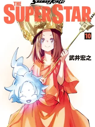 Leer Shaman King: The Super Star Online en Español - ToonDeseo