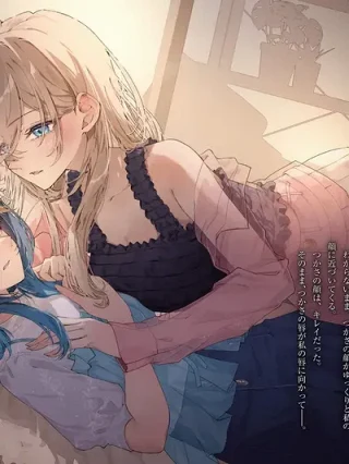 Leer Mi impuro primer amor con la novia de otra chica Online en Español - ToonDeseo