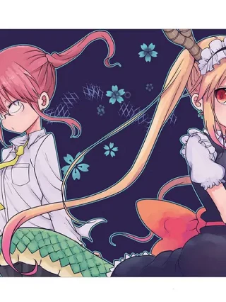 Leer Kobayashi-san Chi no Maid Dragon Online en Español - ToonDeseo
