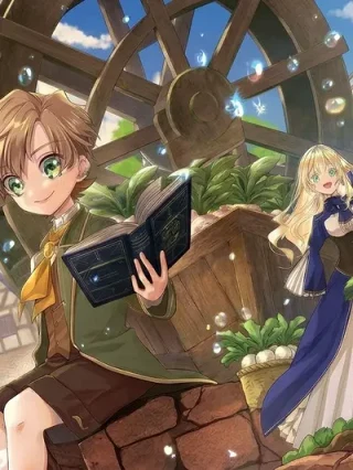 Leer Mi Segunda Vida... O Eso Creía, Pero En Realidad Es Mi Tercera Vida. online gratis en ToonDeseo Portada de Mi Segunda Vida... O Eso Creía, Pero En Realidad Es Mi Tercera Vida. - Manhwa sin censura - ToonDeseo