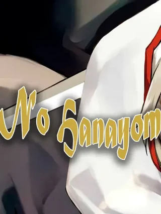 Leer La novia de la familia Kyougane Online en Español - ToonDeseo