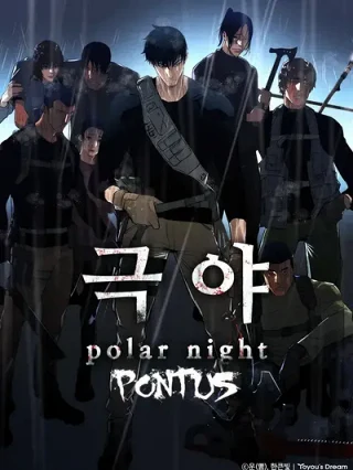 Leer Noche polar: pontus Online en Español - ToonDeseo