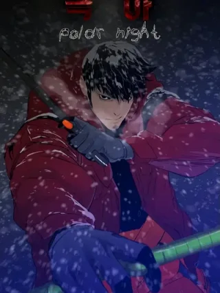 Leer Noche Polar Online en Español - ToonDeseo