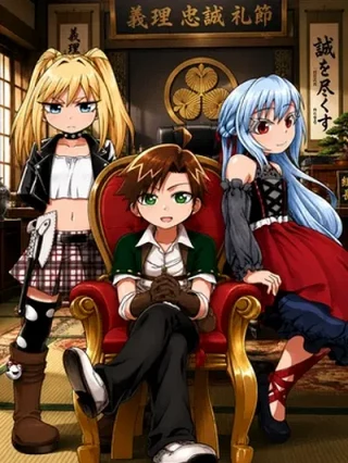 Leer Isekai de Yakuza Hajimemashita Online en Español - ToonDeseo