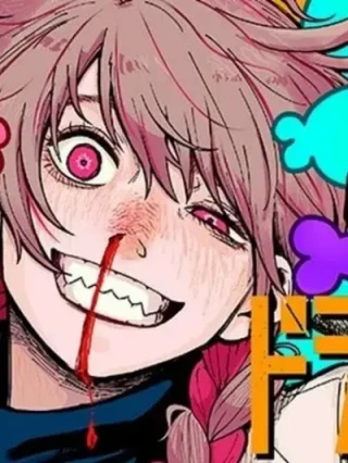 Leer Drama Queen Online en Español - ToonDeseo