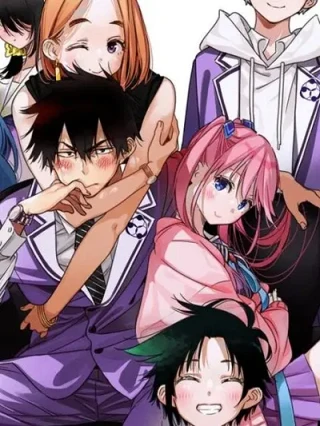 Leer Shiunji-ke no Kodomo-tachi Online en Español - ToonDeseo