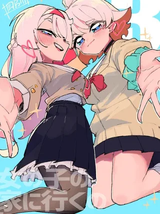 Leer Osananajimi wo Erabenai! (Shorts) online gratis en ToonDeseo Portada de Osananajimi wo Erabenai! (Shorts) - Manhwa sin censura - ToonDeseo