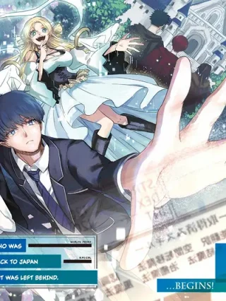 Portada de Classmate wa Isekai de Yuusha ni Natta kedo, Ore dake Gendai Nihon ni Okizari ni Narimashita - Manhwa sin censura - ToonDeseo
