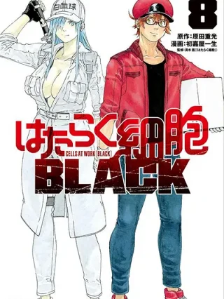 Leer Hataraku Saibou BLACK Online en Español - ToonDeseo