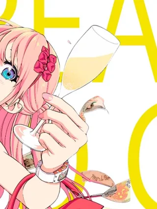 Leer Dream Junbo Girl Online en Español - ToonDeseo