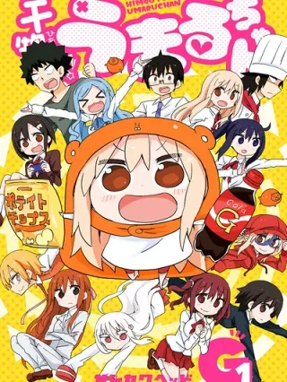Leer Himouto Umaru-Chan G Online en Español - ToonDeseo