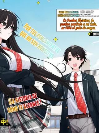 Portada de Tonari no Seki no Yankee Shimizu-san ga Kami wo Kuroku Sometekita - Manhwa sin censura - ToonDeseo