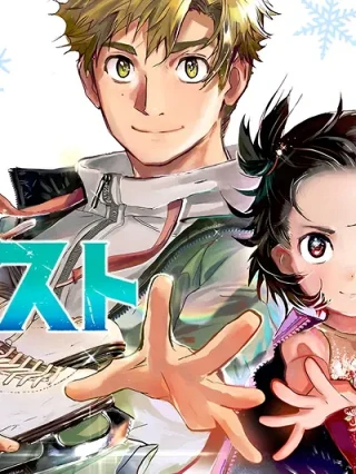 Leer Medalist Online en Español - ToonDeseo