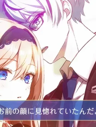 Portada de Renai Mahou Gakuin: Otome Game Sekai de Saikyou o Mezasu - Manhwa sin censura - ToonDeseo