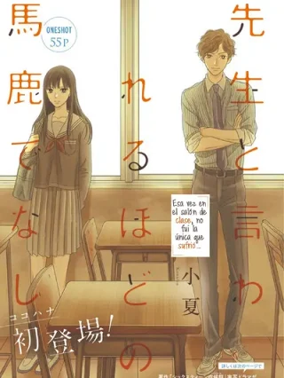 Leer Sensei to Iwareru hodo Baka de Nashi Online en Español - ToonDeseo