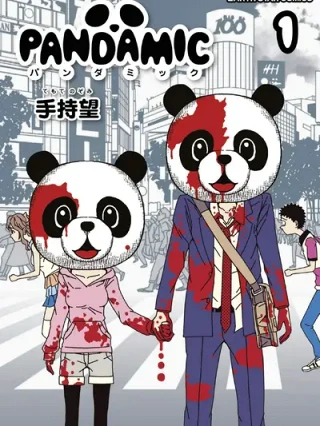 Leer Pandamic online gratis en ToonDeseo Portada de Pandamic - Manhwa sin censura - ToonDeseo