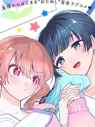 Leer Friend Girl Friend Online en Español - ToonDeseo