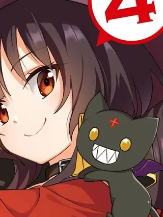Leer Kono Subarashii Sekai ni Bakuen wo! Online en Español - ToonDeseo