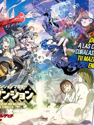 Leer Isekai Tensei Dungeon Master: Onsen Dungeon o Tsukuru Online en Español - ToonDeseo