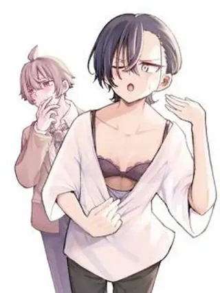 Leer IKEMEN ONEE-SAN WA SOU YU ME DE MIRARETAI Online en Español - ToonDeseo